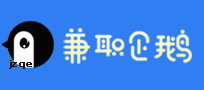 云浮兼职网